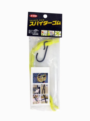 ユタカメイク(Yutaka Make) スパイダーゴム イエロー 25cm ST-01