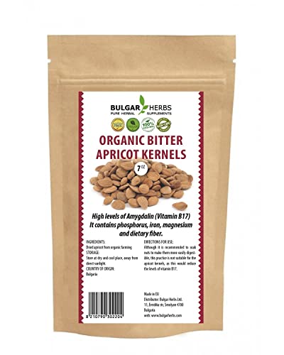 Organic Raw Bitter Apricot Kernels - Gluten Free - Vegan - The Best Bitter Apricot Seeds for B17 Vitamin - Made in The European Union - 7 Oz. 200g