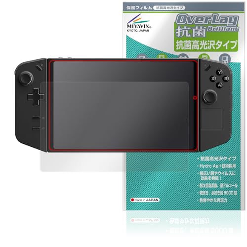 ~rbNX Lenovo Legion Go Ή ی tB R RECX  {