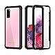 seacosmo Samsung Galaxy S20 Hülle, Stoßfest Cover S20 360 Grad vollschutz Handyhülle Rugged Schutzhülle S20 mit eingebautem Vorderseite (ohne Displayschutz), Schwarz