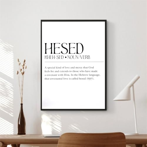NATVVA Hes-ed Definition Canvas Poster Latter Day Print Wall Art