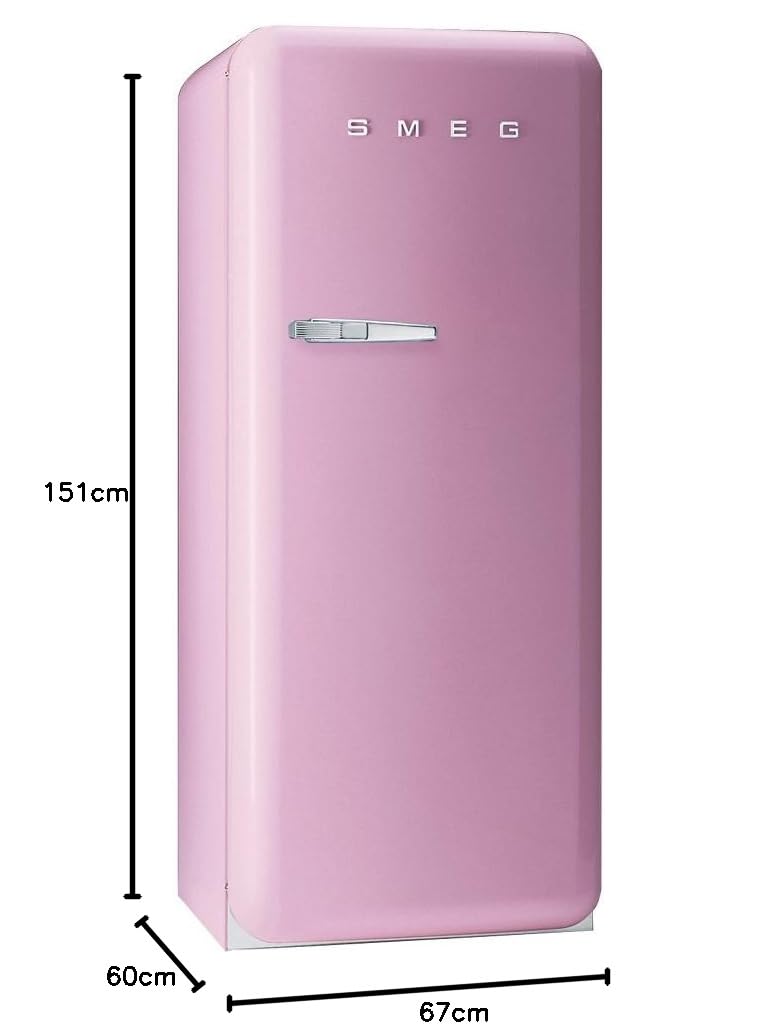 Smeg FAB28RRO Réfrigérateur 1 porte 248L Classe: A+ Rose