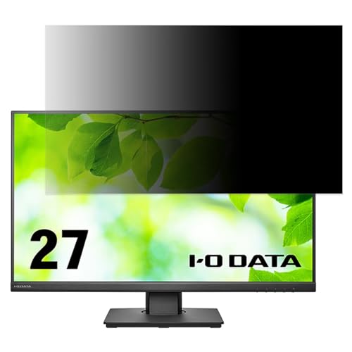 IODATA LCD-DF271ED-Fシリーズ 27インチ 16:9 対応 覗き見防止 フィルター プライバシーフィルター パソコンPC モニター 液晶保護フィルム ブルーライトカット 反射防止 パソコン セキュリティーのぞき見防止 両面使用可能 反射防