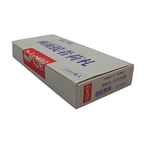 ユタカメイク(Yutaka Make) 荷札 「われもの注意」 1000枚入り 99022