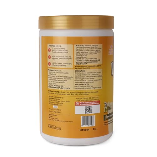 Image of PentaSure IMMUNOMAX - Immunity Booter | Triple Protection Formula | Whey Protein, MCT, Immuno Nutrients | Reduce Inflammation, Helps Protein Synthesis | 22.95g Protein per 100g | Creamy Vanilla - 1kg