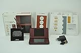 240mm x 75mm x 202mm Nintendo DSi XL - Konsole, bordeauxrot