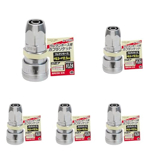 V(Takagi) EARTH MAN E^z[Xtp GA[\Pbg 8.5×12.5mm A1404 GA[RvbT[ GA[c[ z (× 5)