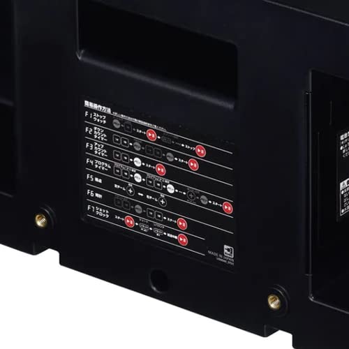 Amazon | molten(モルテン) カウンター ハンディータイマーアウトドア