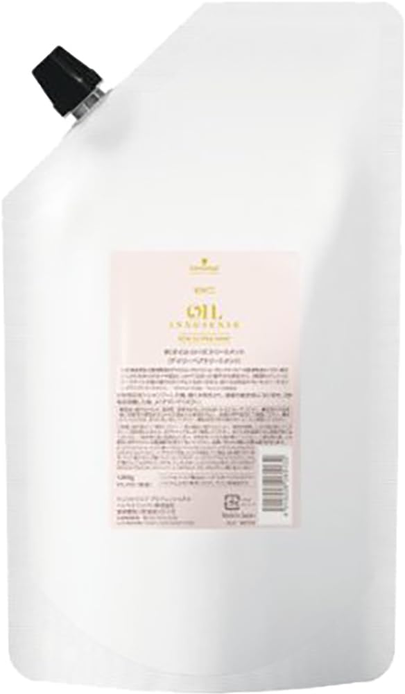 Amazon.co.jp: OIL INNOSENSE ローズオイルトリートメント サロン専売