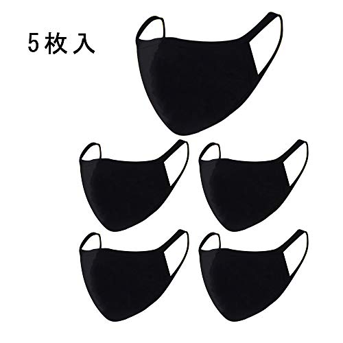 for3ピース防塵ポリウレタンスポンジ通気性マスク反汚染口マスク洗えるマスク学校屋外活 UVカット 快適ガード 通勤 通学 アウトドア ピンク【5枚入】 (ブラック)