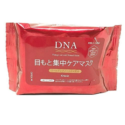 Amazon | クラシエホームプロダクツ クラシエ DNA目もと集中ケア