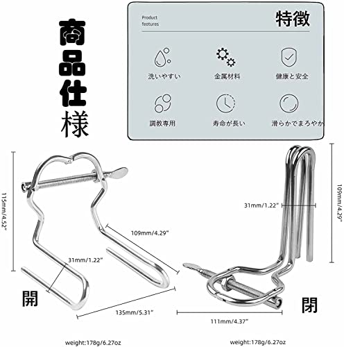 Semaxy アナルプラグ 多用途一体式エキスパンダー アナル観察器 ステンレス製 蝶ねじ調整可能 あだるとグッズ 男性用 女性用 Smグッズ アダルトグッズ - 画像2