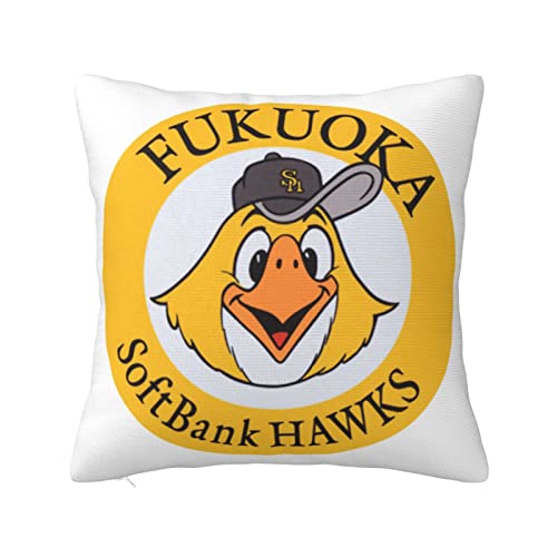 福岡ソフトバンクホークス 枕カバー抱き枕カバーファッション12"x12" 部屋装飾両面正方形の部屋プレゼントルーム装飾車