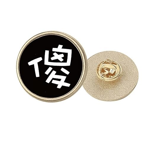Broche personnage chinois en métal doré format rond pour veste taille M