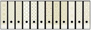 codiarts. Set of 12 Folder Labels Self-Adhesive Folder Spine Stickers  Oriental Pattern Light