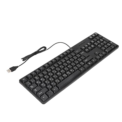 Clavier Arabe Filaire USB 104 Touches Noir Clavier PC Portable et Ordinateur de Bureau Fin