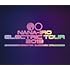 NANA-IRO ELECTRIC TOUR 2019(通常盤Blu-ray)