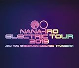 NANA-IRO ELECTRIC TOUR 2019
