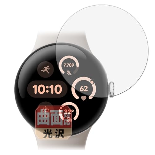 Leipsden Google Pixel Watch 3 (41mmf) (4) Ή FlexView ی tB ȖʑΉ TPU  hw Cf { O[O sNZ EHb` X[