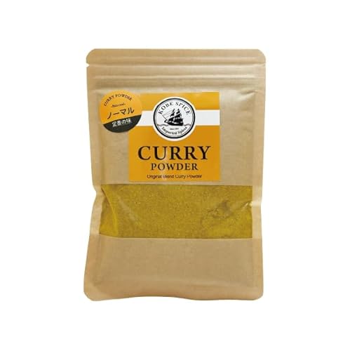 神戸スパイス カレーパウダー 100g Curry Powder カレー粉 スパイス 香辛料 業務用