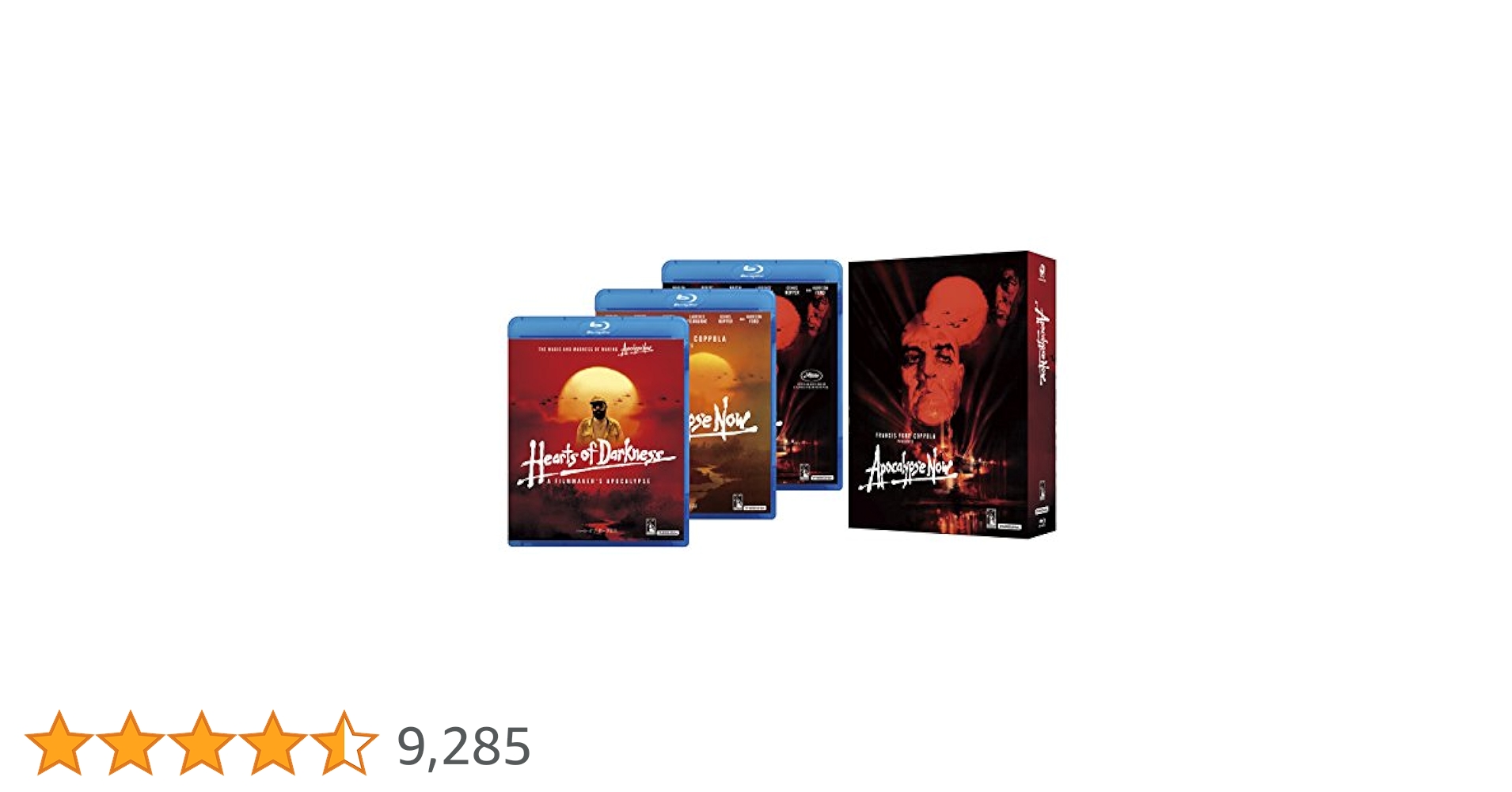 地獄の黙示録　コレクターズセット Amazon.co.jp: 地獄の黙示録 3Disc コレクターズ・エディション