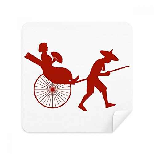 Chiffon de nettoyage touk-touk en suède pour lunettes et écrans 2pcs