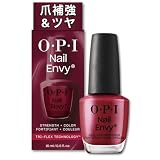 OPI(オーピーアイ) 爪補強コート 赤 パール 15mL (ネイルエンビーα NT226) ツヤ 美爪 育爪 ネイルケア 強化 保護 ハードナー ギフト プレゼント 【国内正規品】
