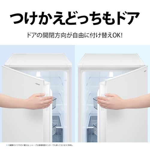 シャープ(SHARP) 冷蔵庫 SJ-GD15P-W の商品画像 2