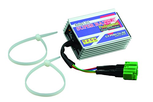 Amazon | ポッシュ(POSH) スーパーバトルCDIプロ 96L・DIO-ZX 431460