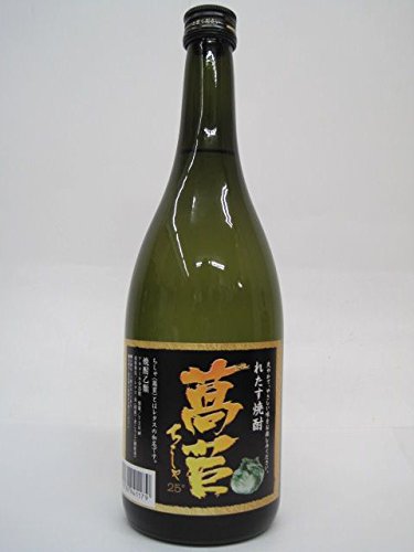 Amazon.co.jp: 芙蓉酒造 萵苣 （ちしゃ） レタス焼酎 25度 720ml