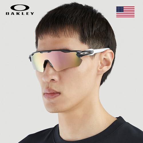 Image of Oakley RADAR EV PATH TEAM COLORS OO920 Sunglasses With Official Eyewear Kit | Men's & Women's Sunglasses