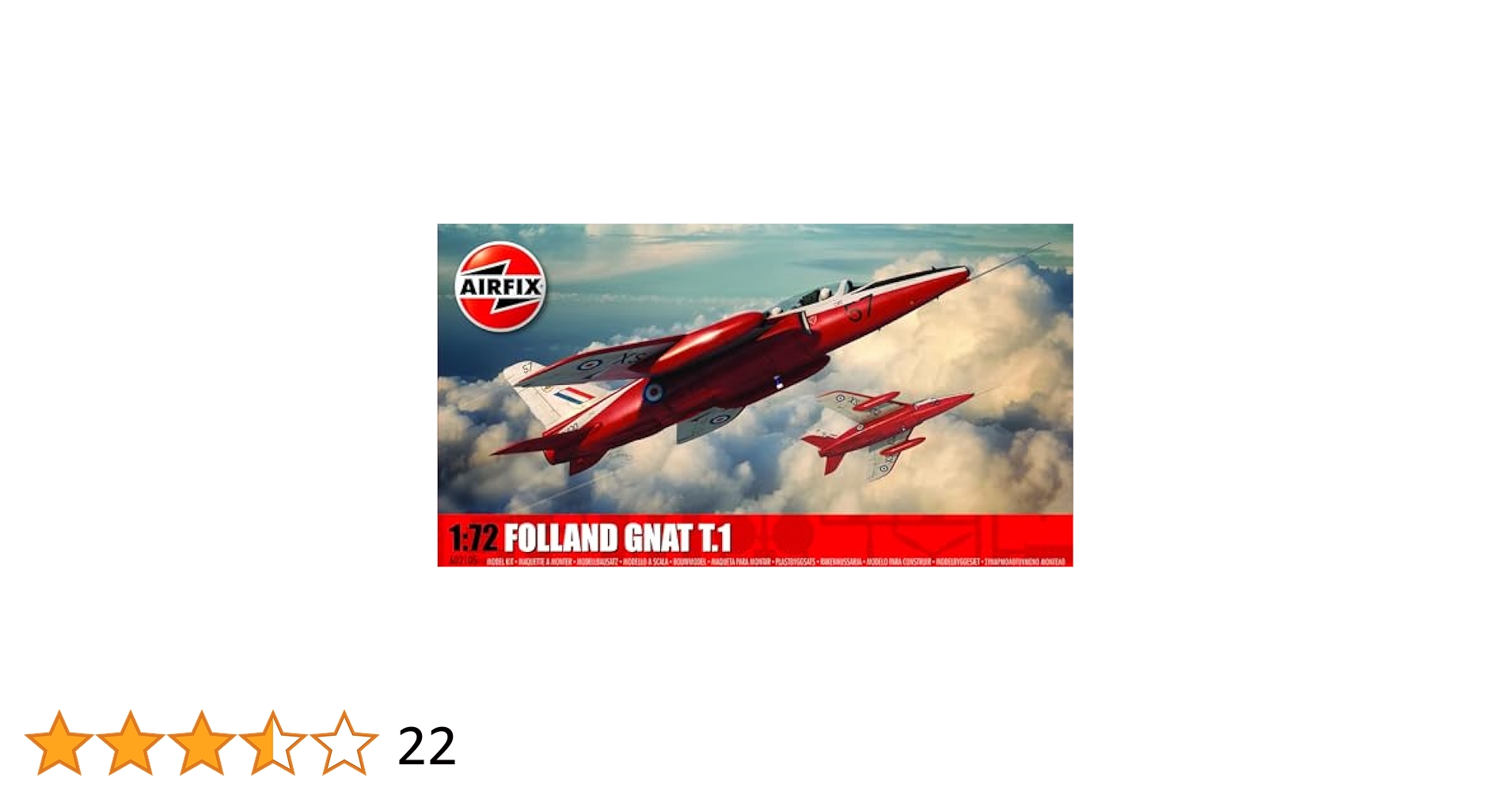 エアフィクス1/72 H.S ホーク 他 イギリス機 全12個セット Amazon | エアフィックス 1/72 イギリス空軍 スーパーマリン