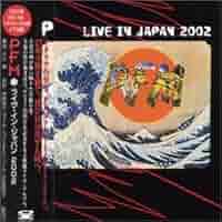 PFM 時の饗園　ライヴ・イン・ジャパン 2014 5CD Boxセット 413SGCPQXFL._SY200_QL15_.jpg