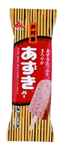 あずきバーｖｓエアガン あずきバーは何発エアガンに耐えれるか ニコニコ動画