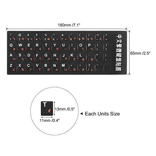 Pegatinas para teclado chino-inglés PATIKIL 2 piezas miniatura 2