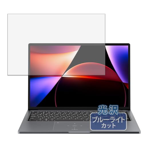 Kayo&Karin Blackview AceBook 12 16�C���` �m�[�gPC �p �ی�t�B���� �u���[���C�g�J�b�g �t�B���� ������