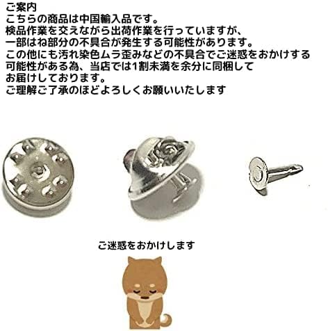 未使用 ダンヒル ピンバッジ ピンズ ラペルピン ピンバッヂ ダンヒル エディション アフターシェーブ ヴィンテージ エナメル