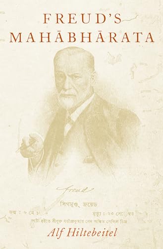 Freud's Mahābhārata view 2