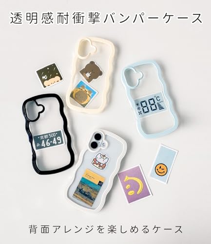 shinyle iphone 14 クリアケース 波型 ショルダー 可愛い スマホケース うねうね おしゃれ いphone14 ストラップ付き 首掛け 肩掛け 耐衝撃 韓国 透明 推し活 ワイヤレス充電対応 ストラップホール付き アイフォン14 かわいい おしゃれ スマホカバー なみなみ ウェーブ あいふぉん14 携帯ケース 透明カバー イェロー