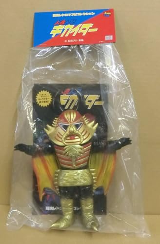 人造人間キカイダー フィギュアの人気商品・通販・価格比較 - 価格.com