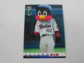 BBM 92年 日本シリーズカード 西武 ヤクルト 57枚 BBM 92年 日本