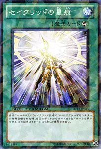 DUEL TERMINAL －星の騎士団 セイクリッド！！－　セミコンプリート DUEL TERMINAL －星の騎士団 セイクリッド！！－ セミ