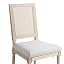 Rattan Square + Light Gray