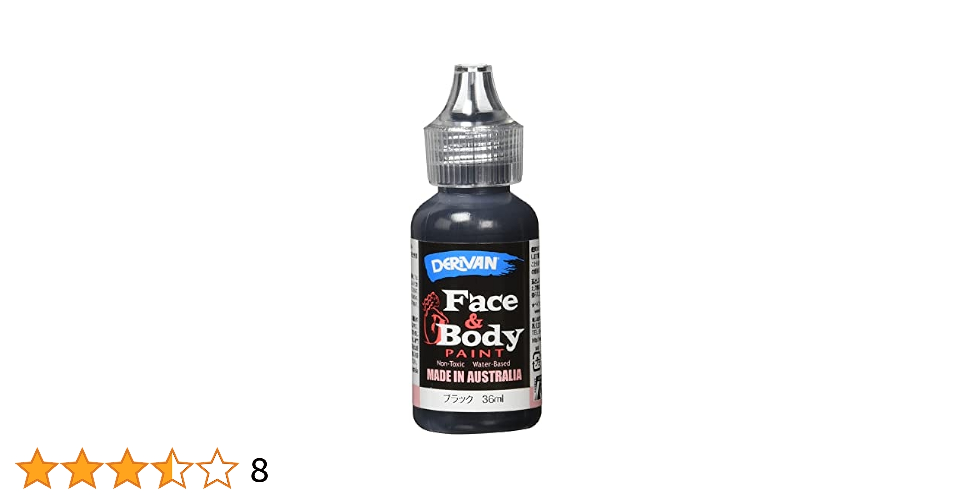 Amazon.co.jp: デリバン フェイス&ボディペイント ブラック 36ml