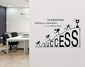 Wallstick Motivational Quotes wallstickers (Vinyl 80 cm x 50 cm)