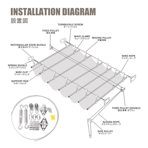 RéTractable vague voiles d'ombrage de jardin terrasse 2.5x9m