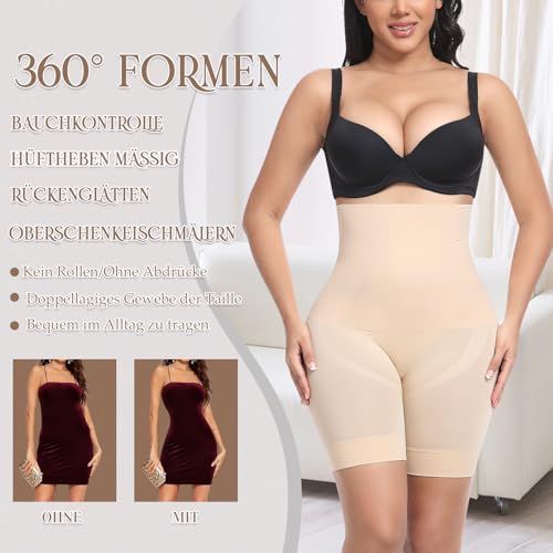 YARRCO Bauchweg Unterhose Damen Shapewear Miederhose Body Shaper Miederpants Hohe Taille Leggings Figurformende Unterwäsche (Beige, M)