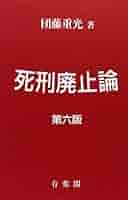 413SpFNK6jL._AC_SY200_QL15_.jpg
