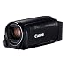 Produktbild Canon LEGRIA HF R88 Premium Kit Handkamerarekorder 3.28 MP CMOS Full HD schwarz