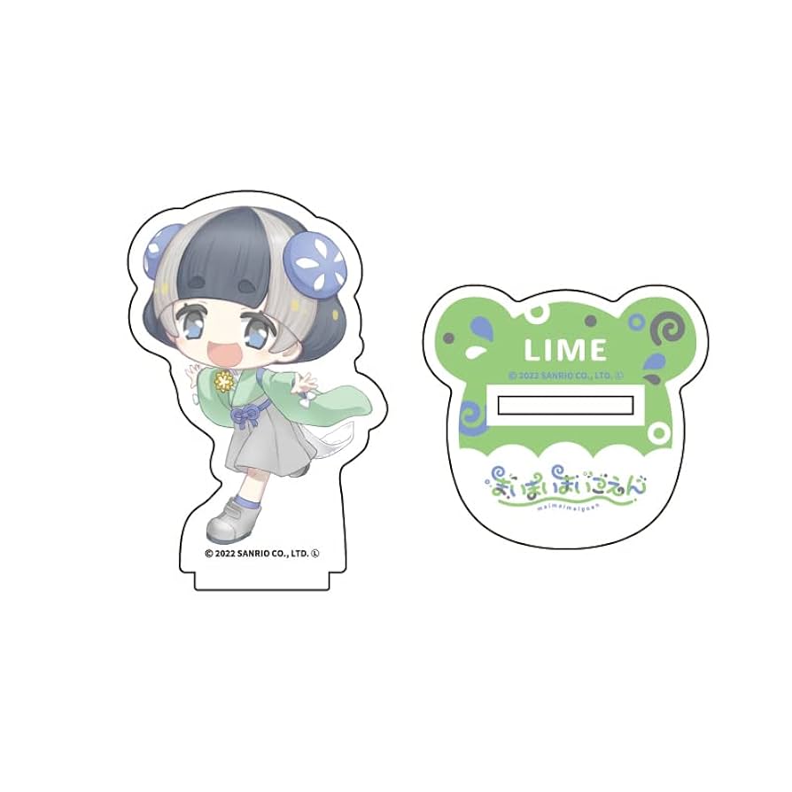 Amazon | まいまいまいごえん 08 ライム キャラアクリル